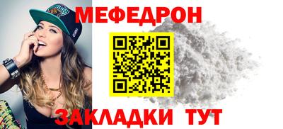 шишки Заволжье