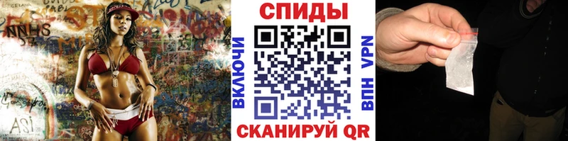 Метамфетамин Methamphetamine купить цена Псков