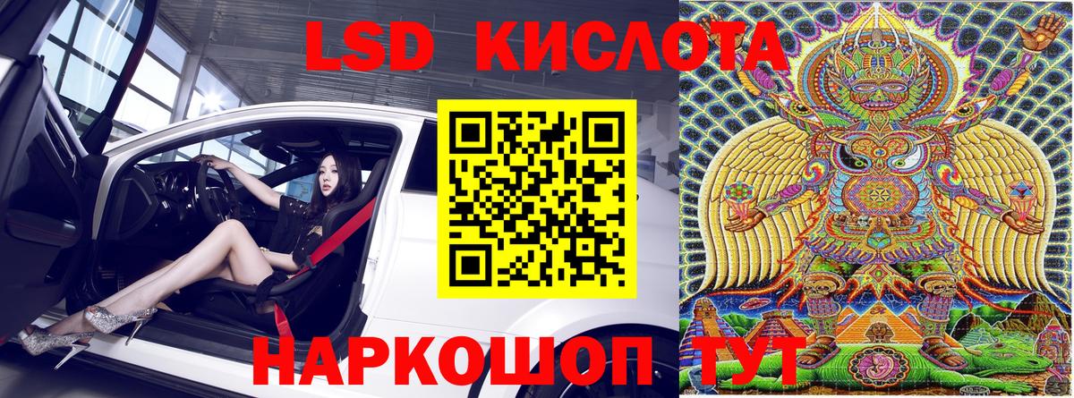Марки N-bome  Вход с VPN  купить наркоту  Псков  Наркотические марки 1,5мг  Наркотические марки 1,5мг 