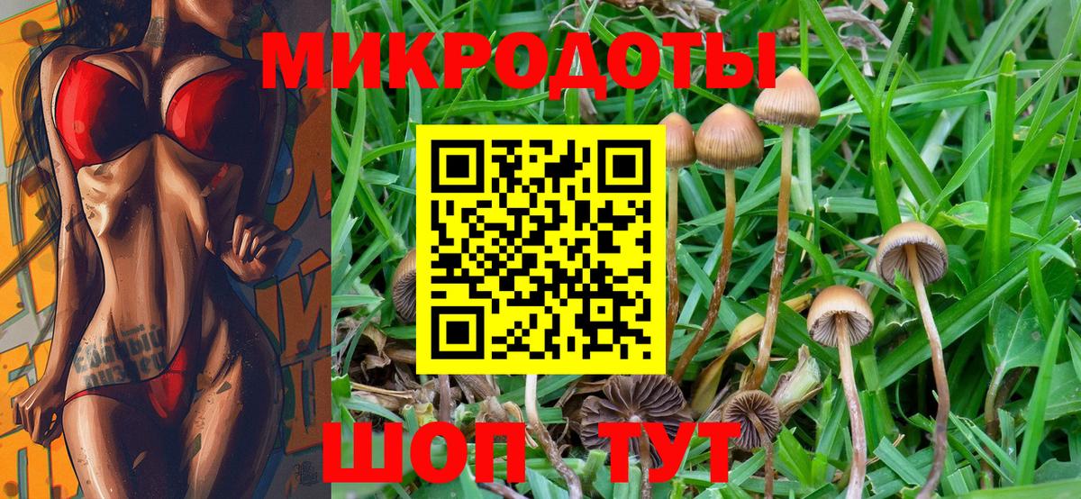 Кокаин  МАРИХУАНА  A PVP СК кристаллы  ЭКСТАЗИ  Псков  Меф   Вход с VPN  Гашиш 
